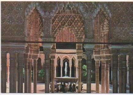 Postal E00522: Patio de los Leones, Alhambra, Granada