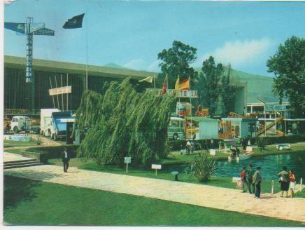 Postal E00400: Feria Internacional, Bilbao