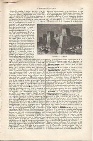 LAMINA ESPASA 37103: Castillo de Semendria