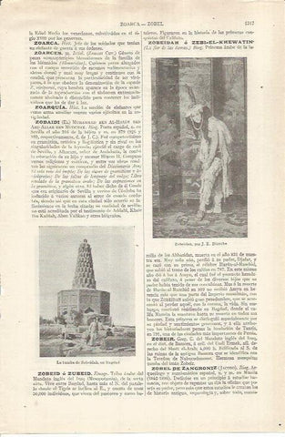 LAMINA ESPASA 37020: Zobeidah, por J.E. Blanche y tumba de Zobeidah en Bagdad