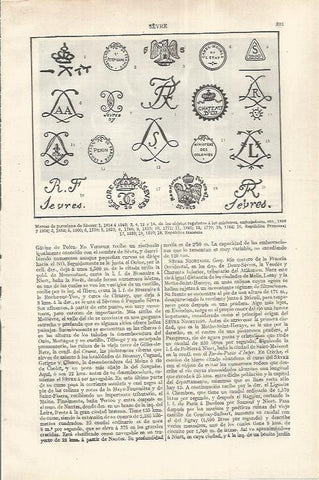 LAMINA ESPASA 37260: Marcas de porcelana de Sevres