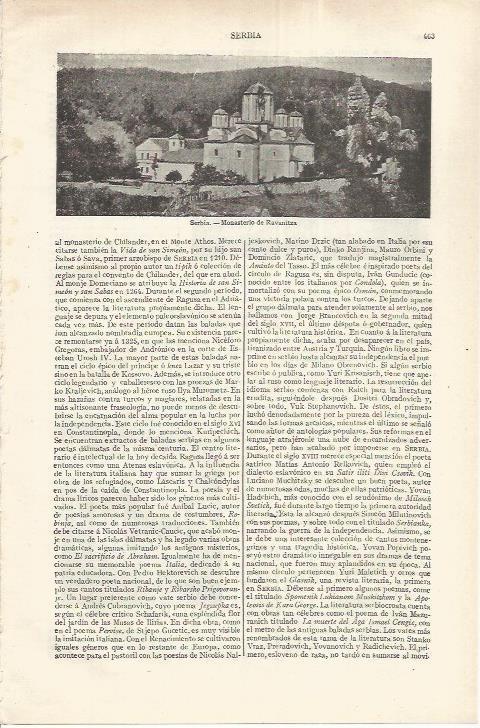 LAMINA ESPASA 37175: Monasterio de Ravanitza, Serbia