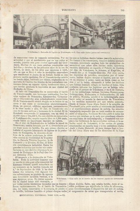 LAMINA ESPASA 36901: Calles de Yokohama, Japon