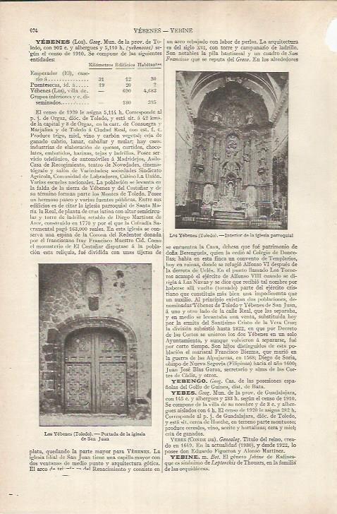 LAMINA ESPASA 36880: Iglesia de Los Yebenes, Toledo