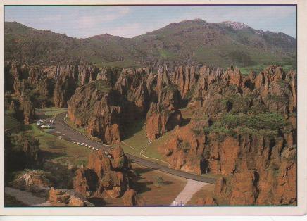 Postal E02341: Rocas Karsticas Cabaceno, Cantambria