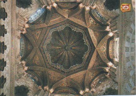 Postal E02377: Cupula de Mihrab, Mezquita Catedral, Cordoba