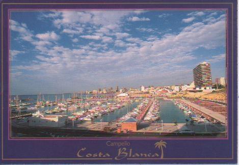 Postal E02323: Puerto de Campello