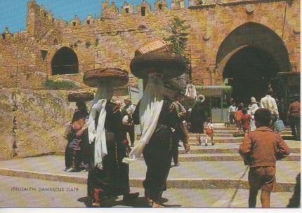 Postal E02314: Puerta de Damasco, Jerusalem, Israel