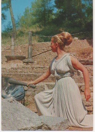Postal E02088: Andorra la Vella, Andorra