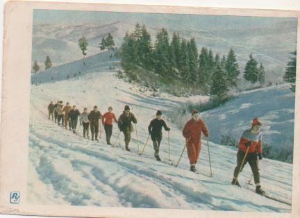 Postal E02120: Invierno en los Carpatos