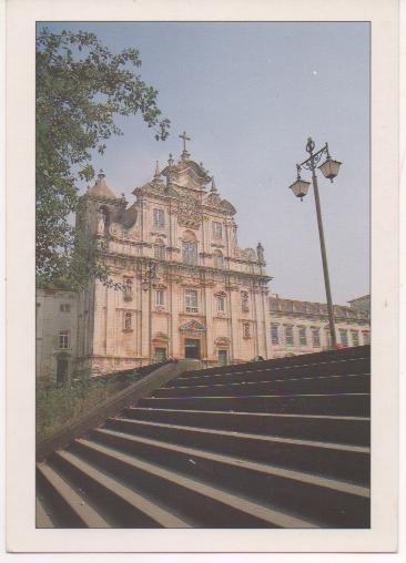 Postal E02115: Catedral nueva, Coimbra, Portugal