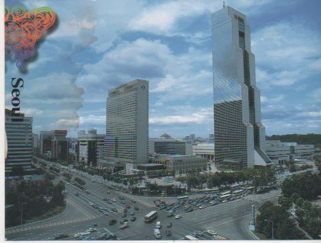 Postal E02227: Korea Trade Center, Seul,Corea