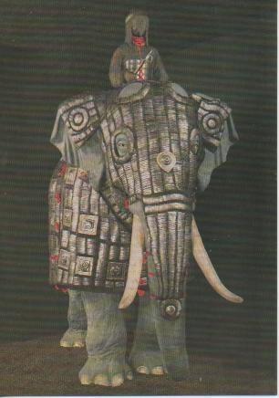 Postal E02239: Armadura de Elefante, Torre de Londres, Inglaterra