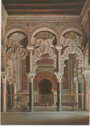Postal E01686: Mezquita de Córdoba