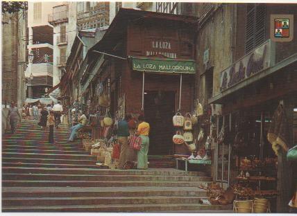Postal E01960: Calle tipica de Mallorca