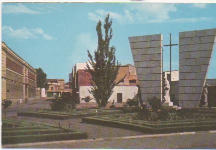 Postal E01791: Fuente de San Sebastián, Alcaucín, Málaga