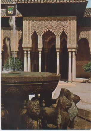 Postal E01160: Patio de los Leones, La Alhambra, Granada