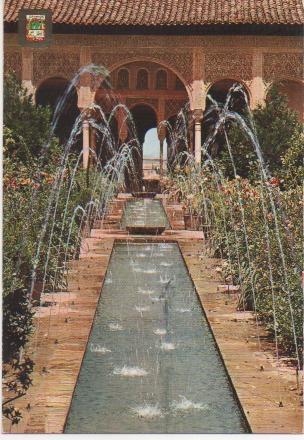 Postal E01016:Patio de los Surtidores, Granada