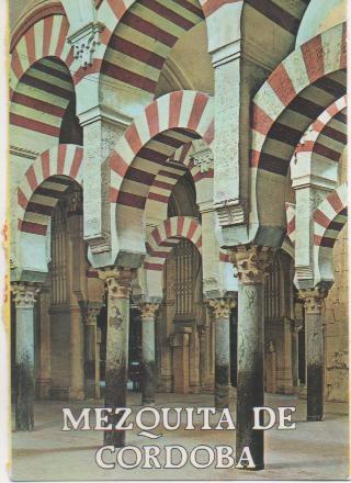 Postal E01026:Interior Mezquita de Córdoba