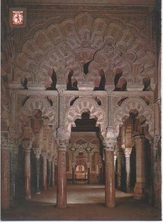 Postal E01027: La Mezquita, Córdoba