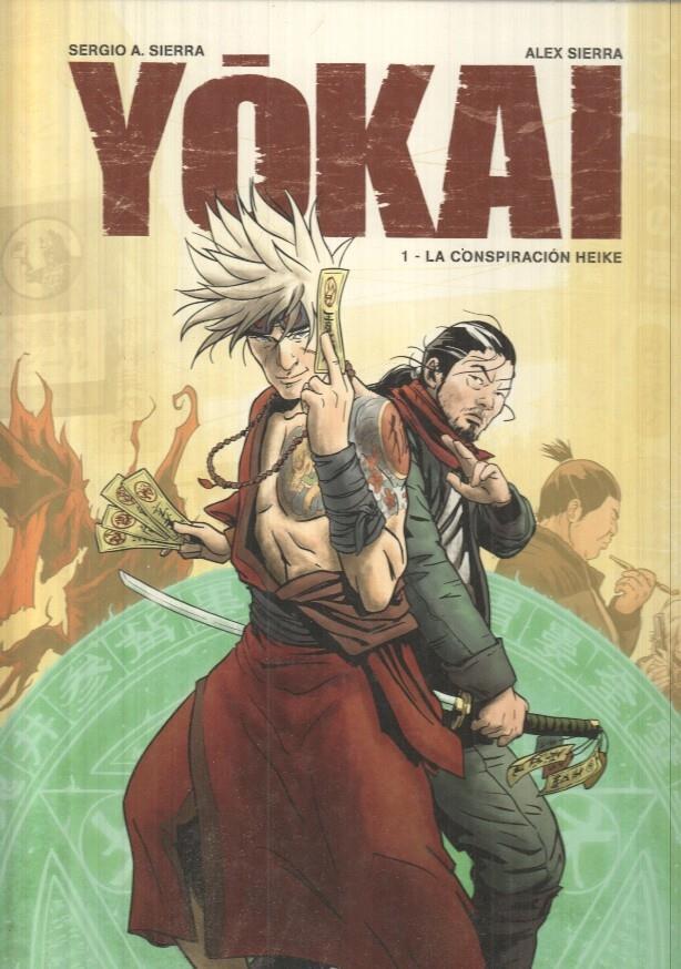 Yokai 1 - La Conspiracion Heike