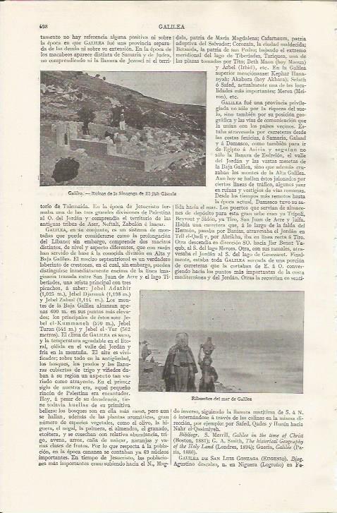 LAMINA ESPASA 37480: Ruinas de la sinagoga de El Jish Giscula, Israel
