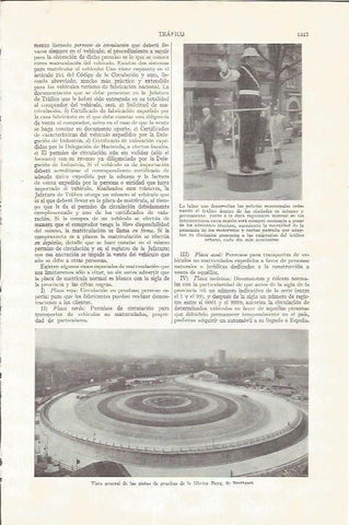 LAMINA ESPASA 37380: Guardia Urbano