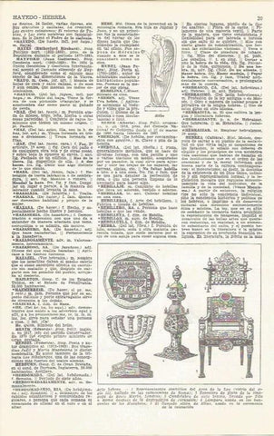LAMINA 51640: Ejemplos de arte hebreo