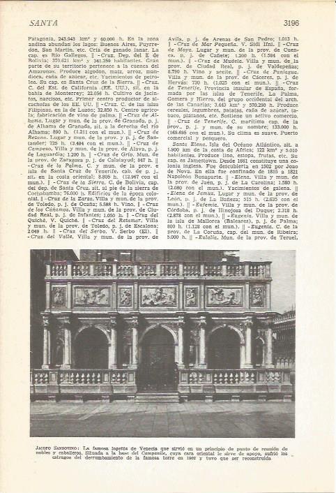 LAMINA 51554: La Logetta de Venecia
