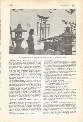 LAMINA 51592: Seto-Naikari