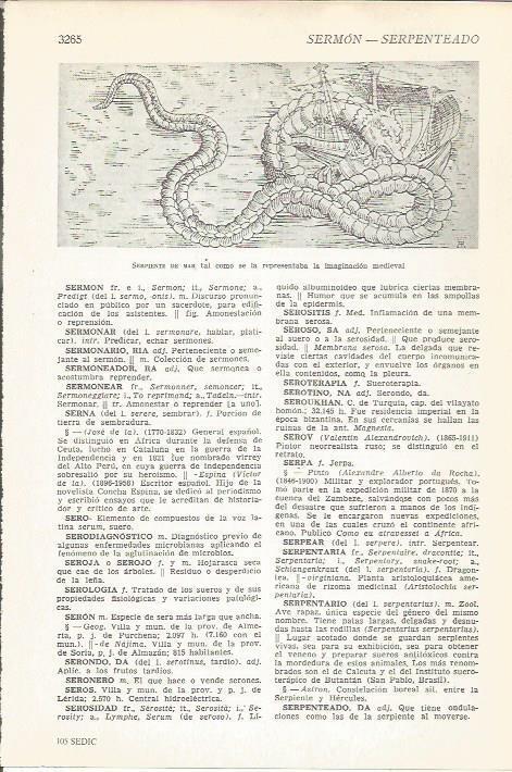 LAMINA 51588: Serpiente de mar
