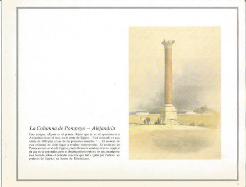 LAMINA 51726: La columna de Pompeyo en Alejandria,