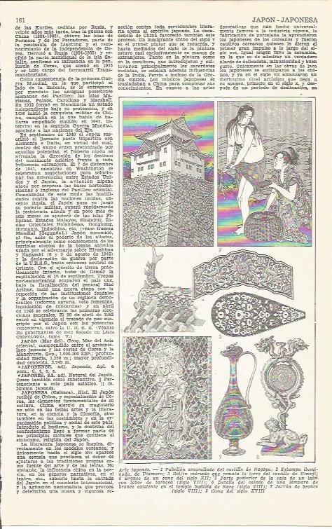 LAMINA 51663: Arte de Japon