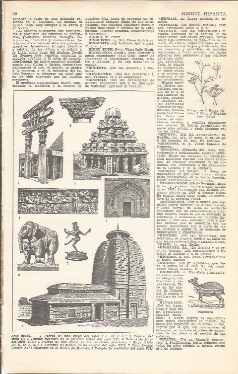 LAMINA 51645: Ejemplos de arte hindu