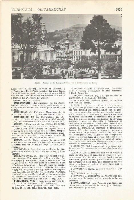 LAMINA 51513: Parque de la Independencia en Quito, Ecuador