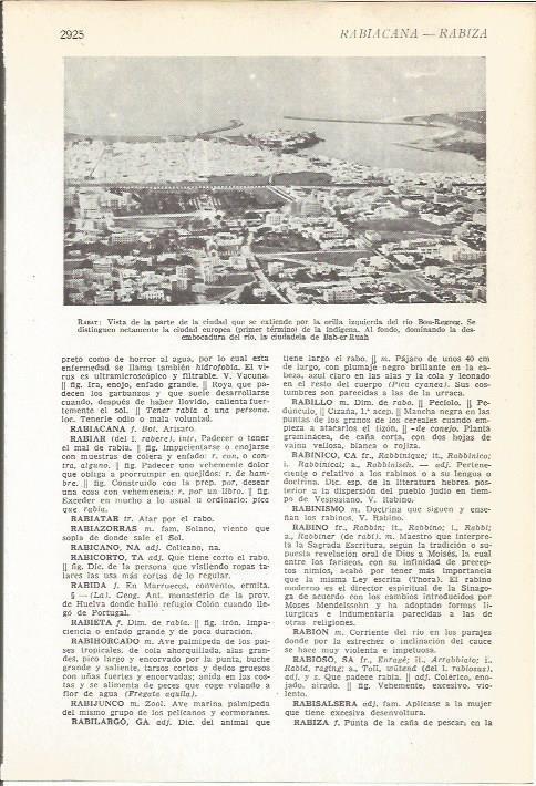 LAMINA 51511: Vista parcial de Rabat, Marruecos
