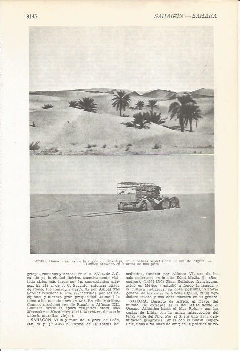 LAMINA 51535: Vistas del Sahara