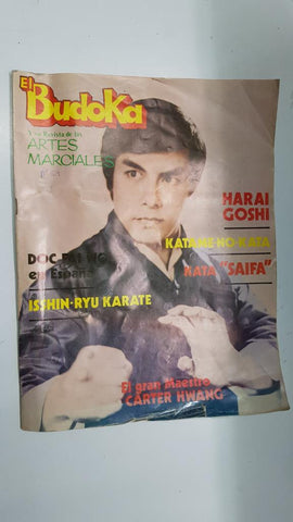 Revista: El Budoka num 104, marzo 1983. Revista Artes Marciales. Portada y articulo sobre el Gran Maestro Carter Hang (campeon de kung fu y artista de cine)