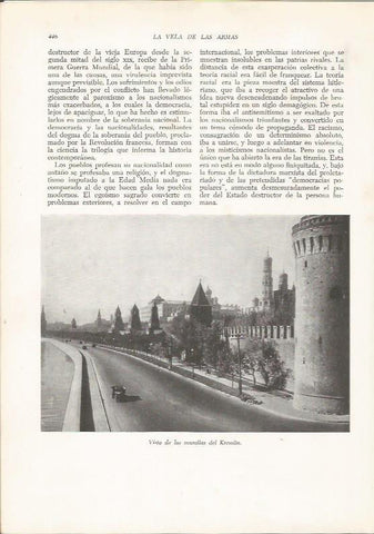 LAMINA 26216: Murallas del Kremlin en Moscu