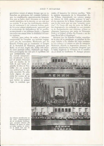 LAMINA 26213: Publicidad de la Revolucion Rusa