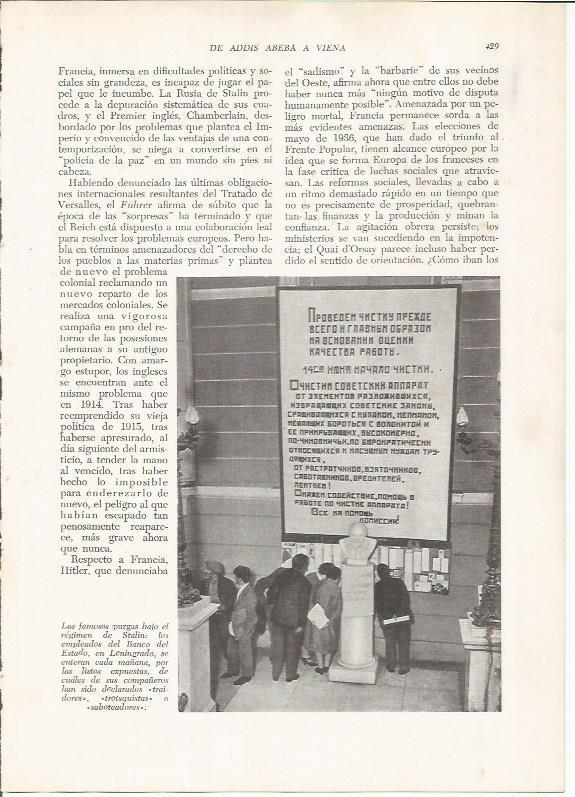 LAMINA 26208: Purga de Stanlin en el Banco del Estado
