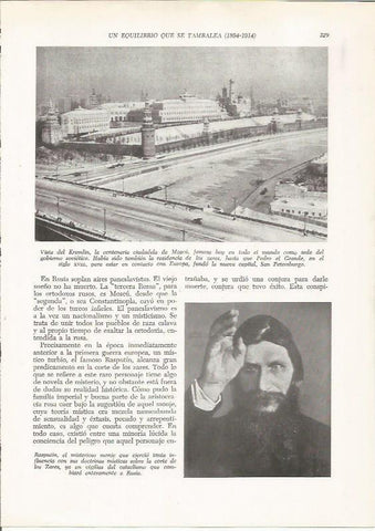 LAMINA 26167: Rasputin y vista del Kremlin