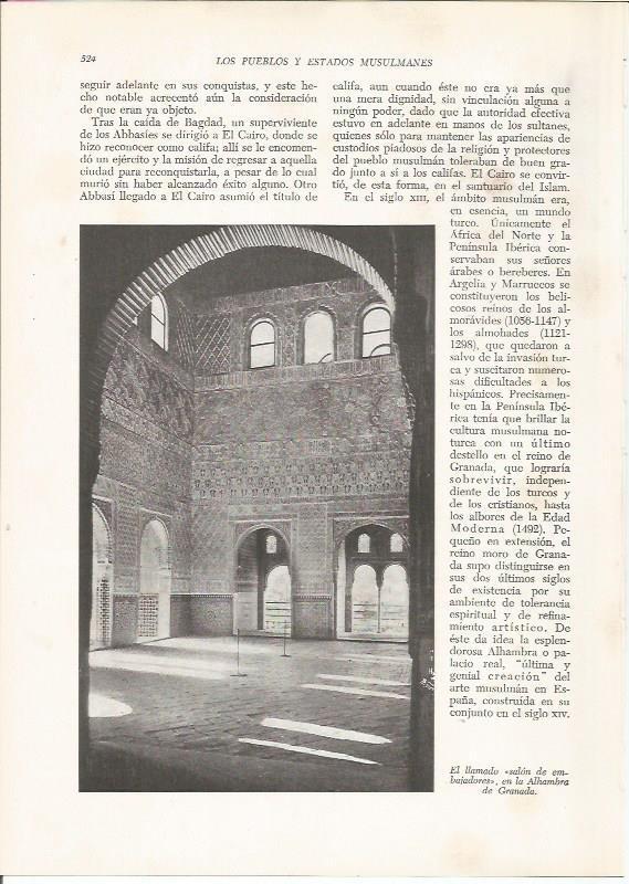 LAMINA 25940: Salon de Embajadores de la Alhambra de Granada