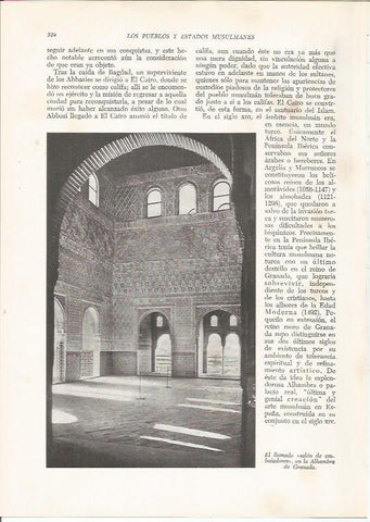 LAMINA 25940: Salon de Embajadores de la Alhambra de Granada