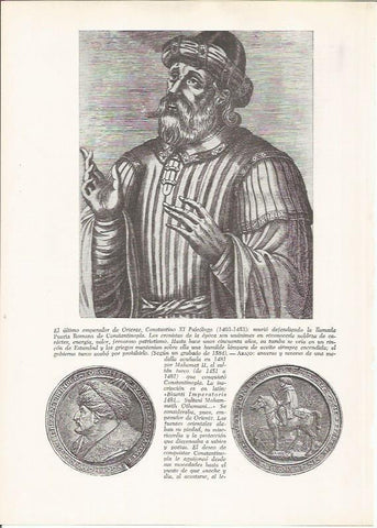 LAMINA 25935: Constantino XI Paleologo