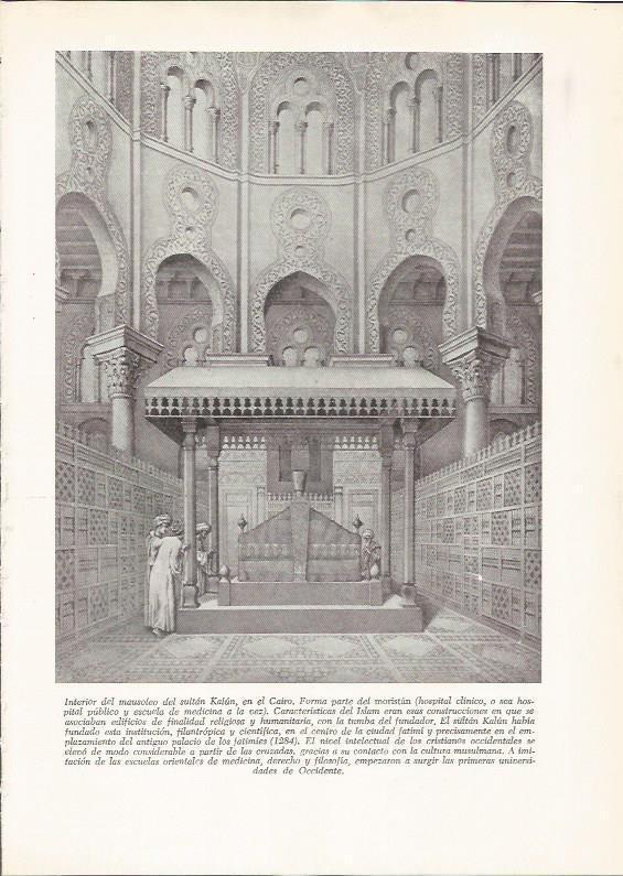 LAMINA 25865: Interior del mausoleo de Kalun, El Cairo
