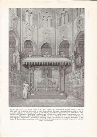LAMINA 25865: Interior del mausoleo de Kalun, El Cairo