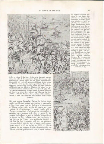 LAMINA 25878: Septima Cruzada
