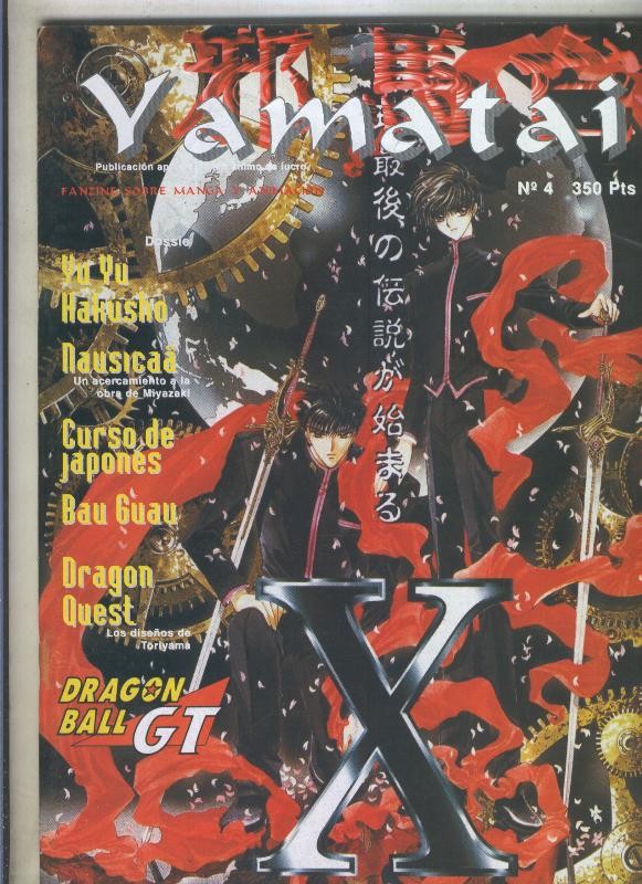 Yamatai revista manga numero 4