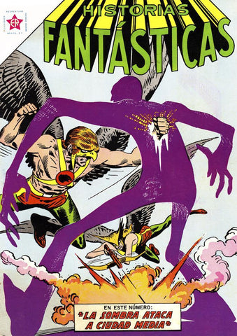 Poster DIN 4 numero 0568: Historias Fantasticas cubierta numero 58